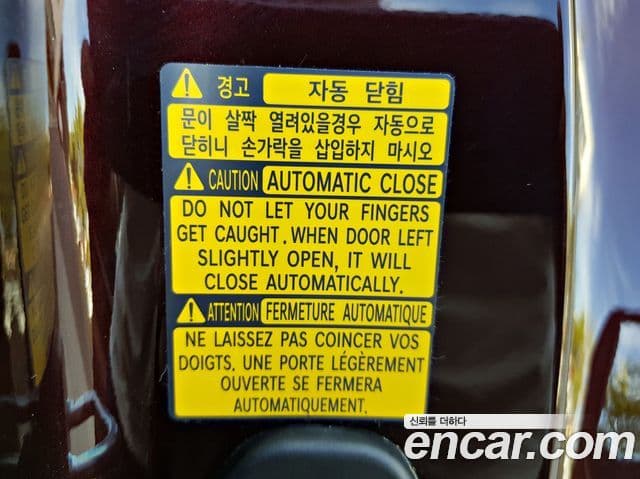 Genesis G90 Premium Luxury, 2019 16