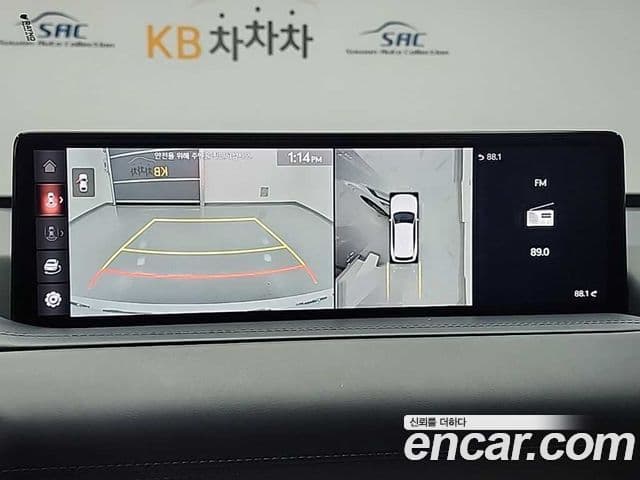 Genesis GV80, 2020 11