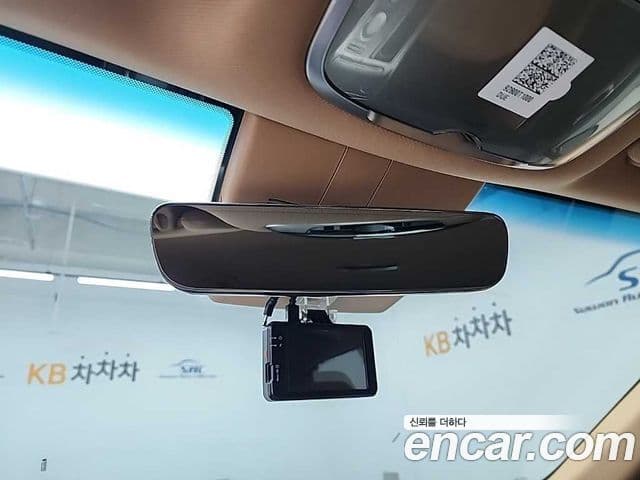 Genesis GV80, 2020 20