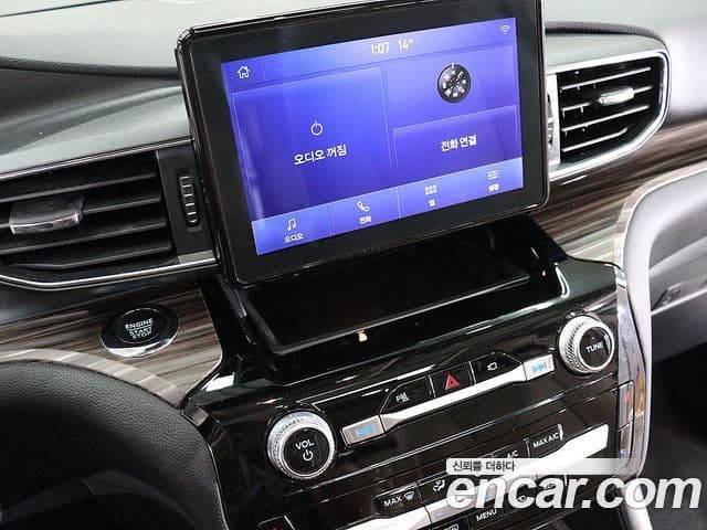 Ford Explorer 6세대 2.3 Limited 4WD, 2023 8