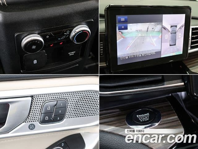 Ford Explorer 6세대 2.3 Limited 4WD, 2023 17