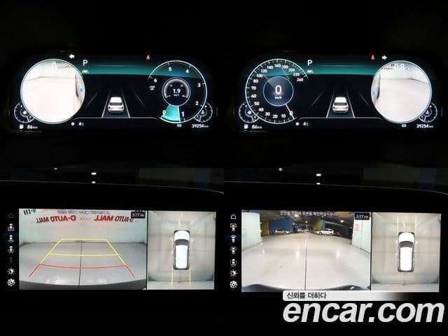 Hyundai Palisade Prestige, 2022 15