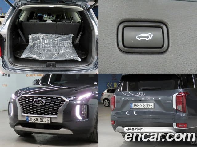 Hyundai Palisade Prestige, 2022 16