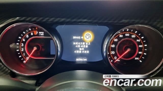 Jeep 글래디에이터 (JT) 3.6 Rubicon, 2021 16