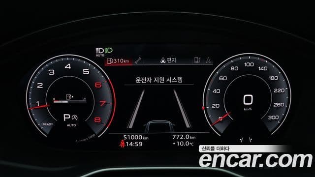 Audi A4 (B9) Premium, 2020 8