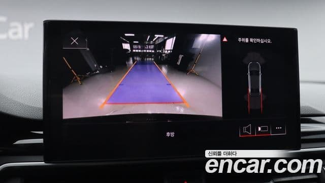 Audi A4 (B9) Premium, 2020 15