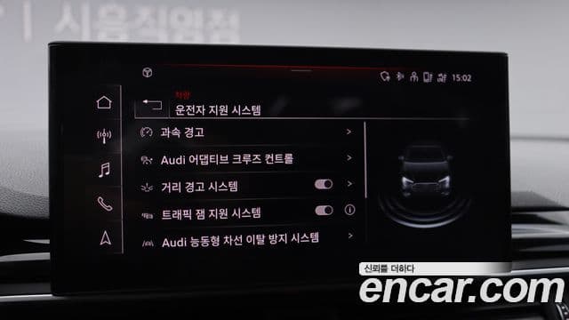 Audi A4 (B9) Premium, 2020 16