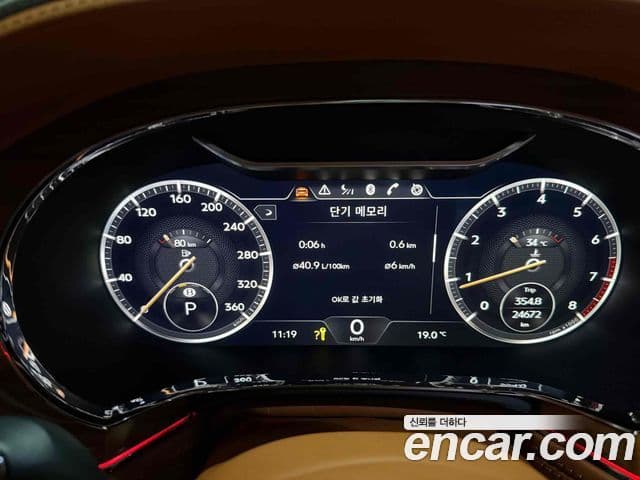 Bentley Continental GT 3세대 4.0 GT, 2020 6