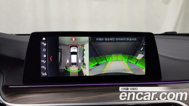 BMW 6시리즈 GT (G32) 620d xDrive M Sport, 2019 15