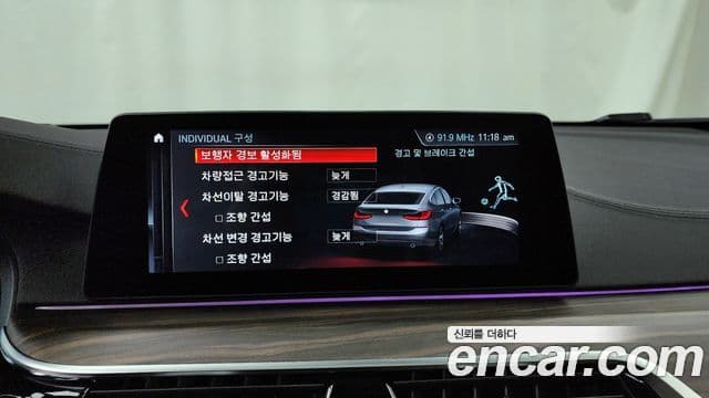 BMW 6시리즈 GT (G32) 620d xDrive M Sport, 2019 16