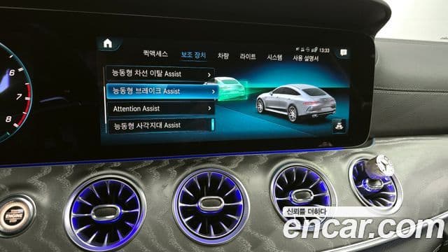 Mercedes-Benz AMG GT 4도어 43 4MATIC+, 2023 16