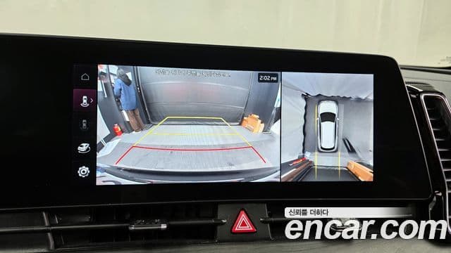 Kia Sportage 5세대 гибрид Signature 4WD, 2023 15