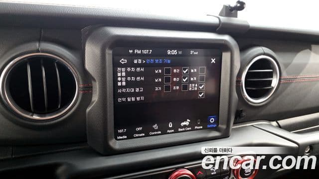 Jeep Wrangler (JL) 2.0 Rubicon 4도어 Recon Edition, 2020 17