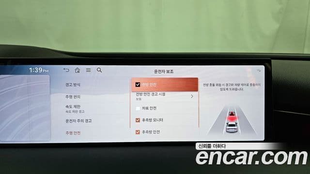 Genesis G80 (RG3) бензин 2.5 турбо 2WD, 2025 16