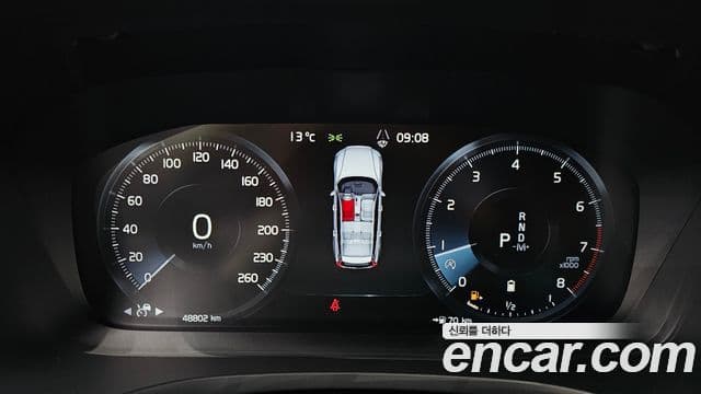 Volvo V60 Cross Country 2세대 B5 Pro AWD, 2021 8