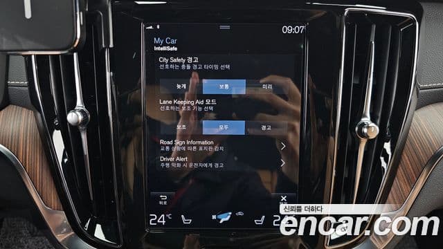 Volvo V60 Cross Country 2세대 B5 Pro AWD, 2021 16