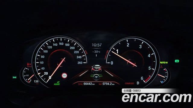 BMW 5시리즈 (G30) 520d xDrive M Sport Plus, 2018 8