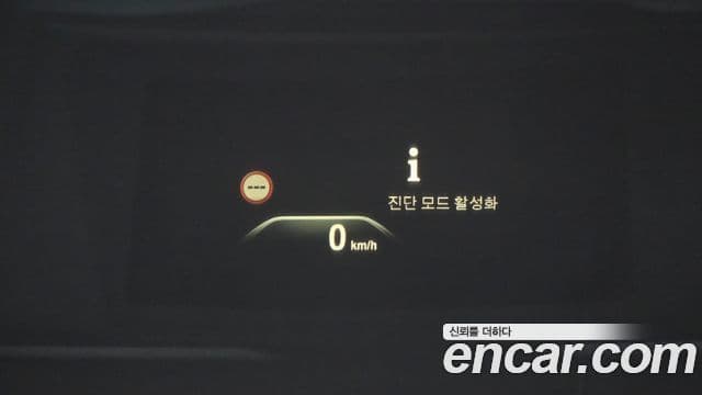 BMW 5시리즈 (G30) 520d xDrive M Sport Plus, 2018 17