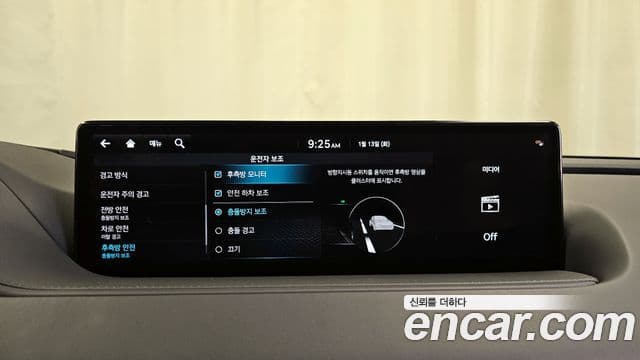 Genesis G80 (RG3) бензин 2.5 турбо 2WD, 2024 16