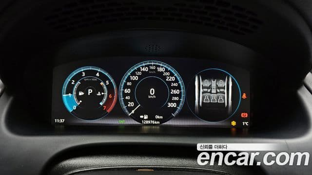 Jaguar All New XJ X351, 2016 8