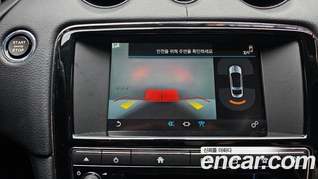 Jaguar All New XJ X351, 2016 15