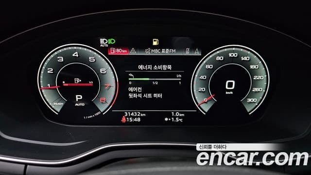 Audi A4 (B9) Premium, 2021 8