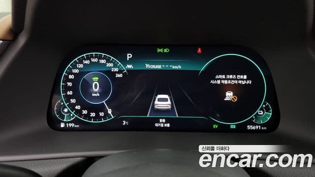 Hyundai Sonata гибрид (DN8) Inspiration, 2022 8