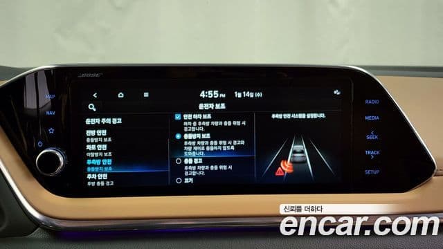 Hyundai Sonata гибрид (DN8) Inspiration, 2022 16