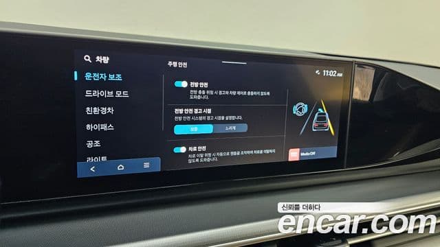 Hyundai Grandeur гибрид (GN7) Premium, 2023 16