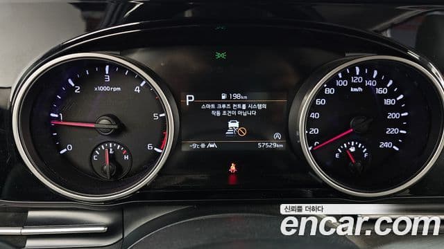 Kia Carnival 4세대 Noblesse, 2021 8