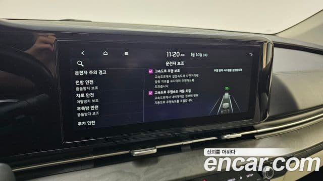 Kia Carnival 4세대 Noblesse, 2021 17