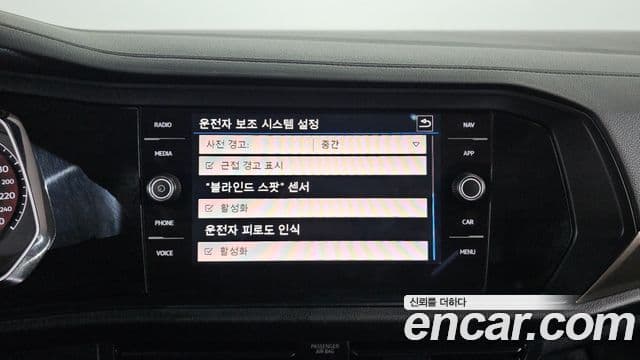 Volkswagen Jetta 7세대 Prestige, 2020 18