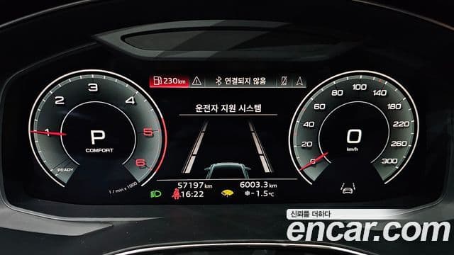 Audi A6 (C8) Premium, 2023 8