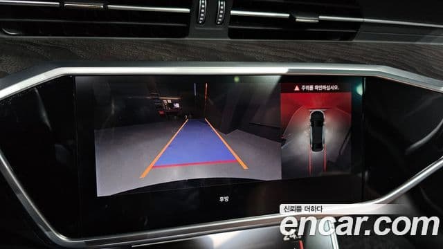 Audi A6 (C8) Premium, 2023 15