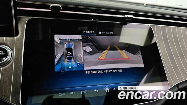 Mercedes-Benz E-класс W214, 2025 15