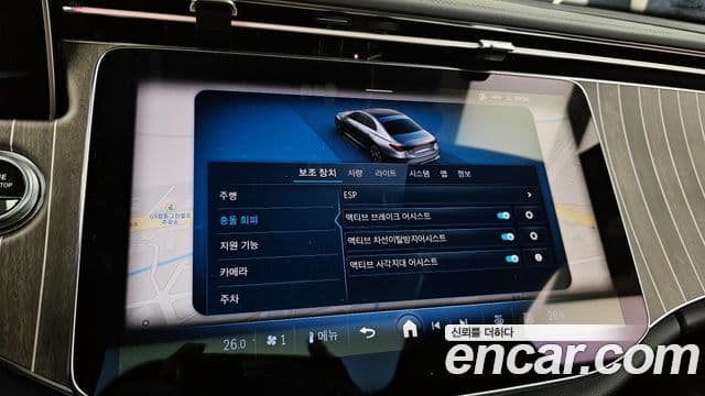 Mercedes-Benz E-класс W214, 2025 16