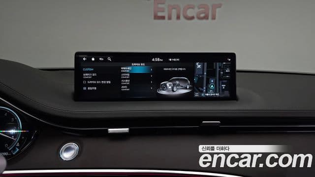 Genesis GV70, 2024 17