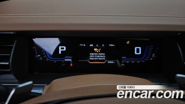 KG모빌리티(SsangYong) Torres T7, 2023 4