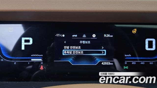 KG모빌리티(SsangYong) Torres T7, 2023 11