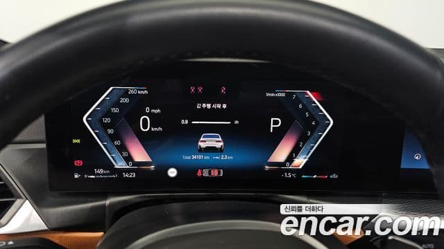 BMW 3시리즈 (G20) 320i M Sport, 2023 8