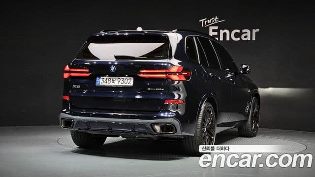 BMW X5 (G05) xDrive 50e M Sport, 2024 2