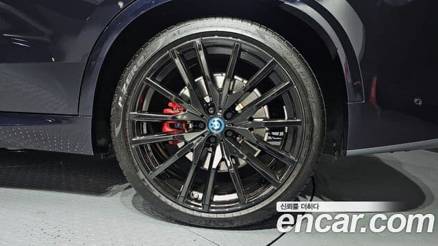 BMW X5 (G05) xDrive 50e M Sport, 2024 все фото