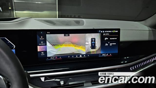 BMW X5 (G05) xDrive 50e M Sport, 2024 17