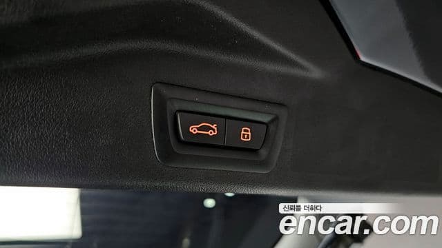 BMW X5 (G05) xDrive 50e M Sport, 2024 19