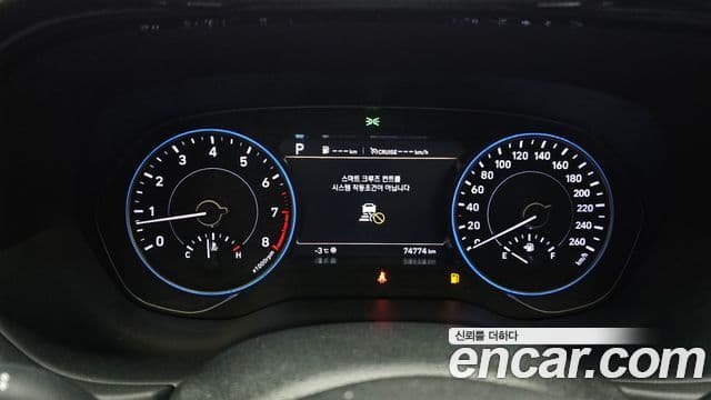 Hyundai Palisade Prestige, 2022 18