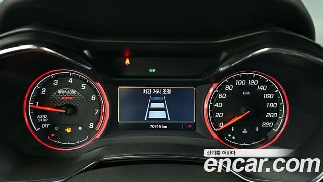 Chevrolet(GM대우) Trailblazer RS, 2023 8