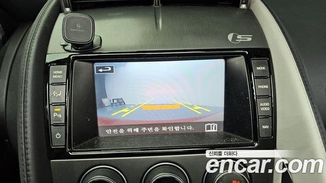 Jaguar F-TYPE X152, 2014 15