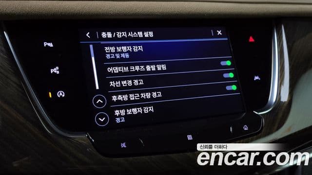 Cadillac XT6 3.6 Sport, 2021 14