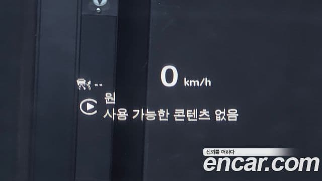 Cadillac XT6 3.6 Sport, 2021 16