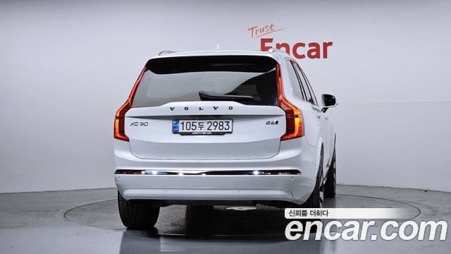 Volvo XC90 2세대 B6 Ultra Bright, 2025 4